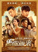 青青在线